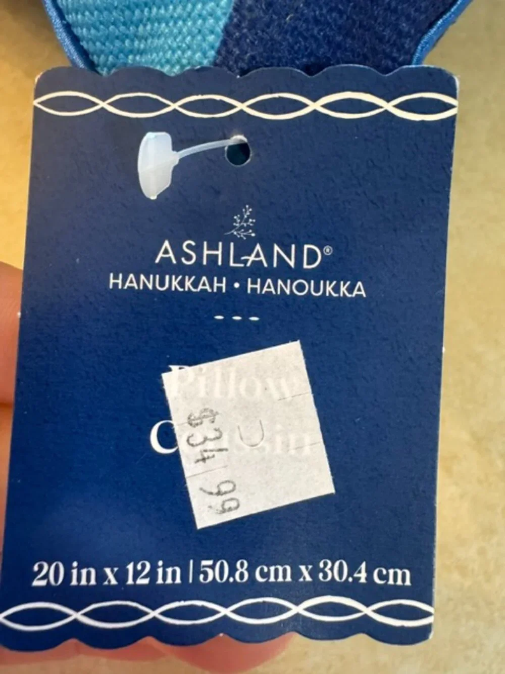 NWT Ashland Happy Hanukkah Throw Pillow